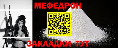 a pvp Рязань