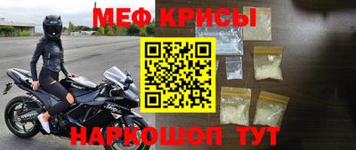 a pvp Рязань