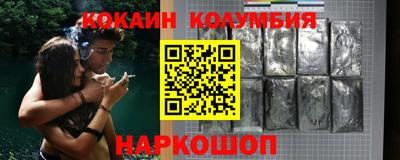 a pvp Рязань