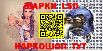 MDMA Рыбинск