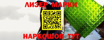 MDMA Рыбинск