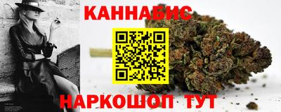 MDMA Рыбинск