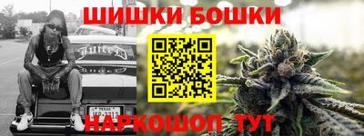 a pvp Рузаевка
