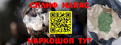 a pvp Рузаевка