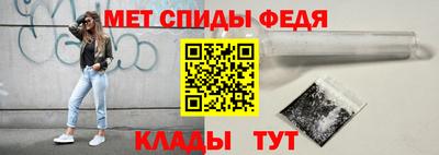 a pvp Рузаевка