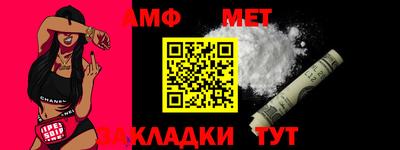 a pvp Рузаевка