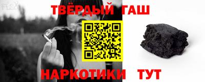 a pvp Рузаевка