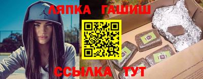 a pvp Рязань