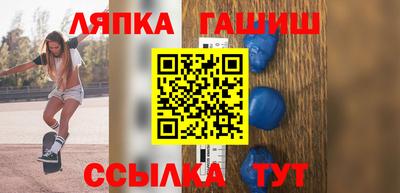 a pvp Рязань