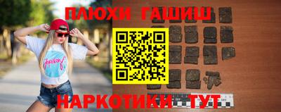 a pvp Рязань