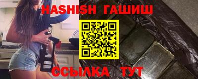 a pvp Рузаевка