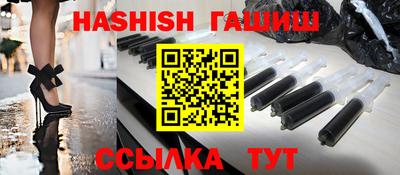 a pvp Рузаевка
