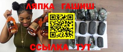 MDMA Рыбинск