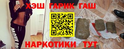 MDMA Рыбинск