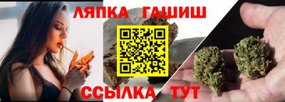 MDMA Рыбинск