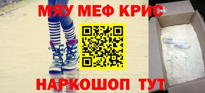 a pvp Рузаевка