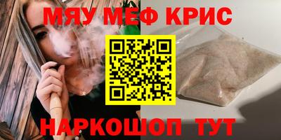 a pvp Рузаевка