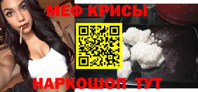 a pvp Рузаевка
