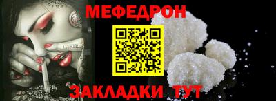 a pvp Рязань