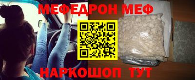 a pvp Рязань