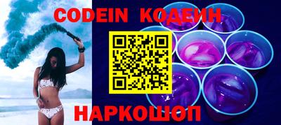 MDMA Рыбинск